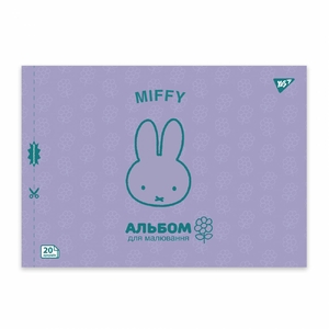 Альбом для малювання А4, 20 аркушів з перфорацією, 100 г/м2, мікс Miffy 130594 Yes