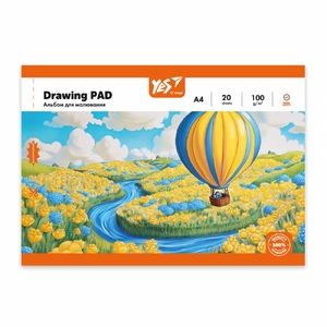 Альбом для малювання А4, 20 аркушів з перфорацією, 100 г/м2, мікс Orange Line 130607 Yes