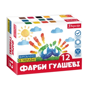 Фарби гуашеві, 12 кольорів по 20 мл Classic 230397 1 Вересня