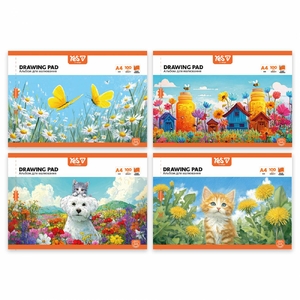 Альбом для малювання А4, 20 аркушів з перфорацією, 100 г/м2, мікс Orange Line 130614 Yes