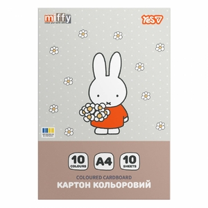 Картон цветной А4, 10 листов, плотность 215 г/м2 Miffy 955489 Yes