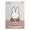Картон цветной А4, 10 листов, плотность 215 г/м2 Miffy 955492 Yes