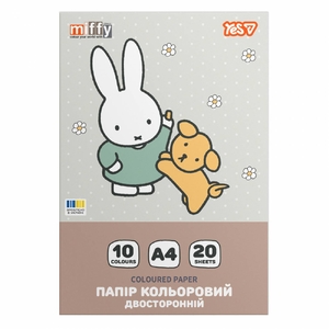 Папір кольоровий А4, 20 аркушів (10 кольорів), щільність 65 г/м2 Miffy 955495 Yes