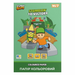 Папір кольоровий А4, 20 аркушів (10 кольорів), щільність 65 г/м2 Stumble Guys 955497 Yes