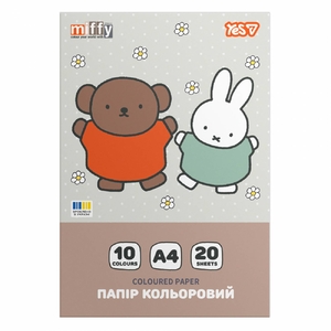 Папір кольоровий А4, 20 аркушів (10 кольорів), щільність 65 г/м2 Miffy 955498 Yes