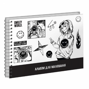 Альбом для малювання А4, 30 аркушів, 100 г/м2 Smiley World 130620 Yes