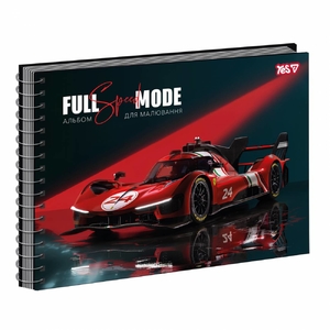 Альбом для малювання А4, 30 аркушів, 100 г/м2 Full mode Red 130622 Yes