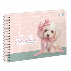 Альбом для малювання А4, 20 аркушів з перфорацією, 100 г/м2 Marshmallow dreams 130626 Yes