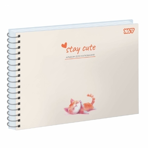 Альбом для малювання А4, 20 аркушів з перфорацією, 100 г/м2 Stay cute 130627 Yes