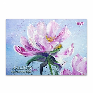Альбом для малювання А4, 20 аркушів з перфорацією, 100 г/м2 Delicate flower 130640 Yes