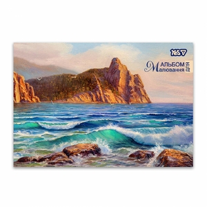 Альбом для малювання А4, 20 аркушів з перфорацією, 100 г/м2 Quiet strength 130643 Yes