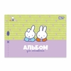 Альбом для малювання А4, 12 аркушів з перфорацією, 100 г/м2, мікс Miffy 130645 Yes