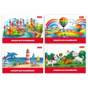 Альбом для малювання А4, 20 аркушів з перфорацією, 100 г/м2, мікс Classic 130652 1 Вересня