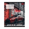 Тетрадь в линию 24 листа, цветная обложка, дизайн: Drift Yes 768885
