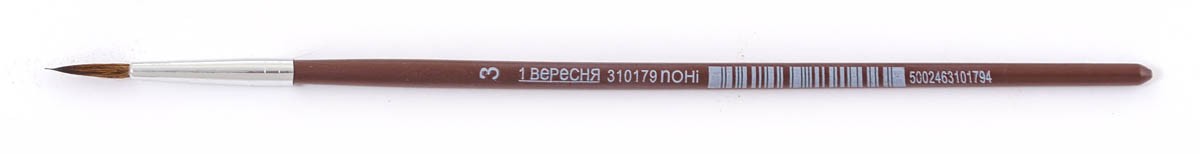 Кисточка художественная №3 пони, круглая 1 Вересня