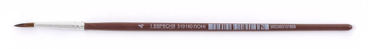 Кисточка художественная №4 пони, круглая 1 Вересня