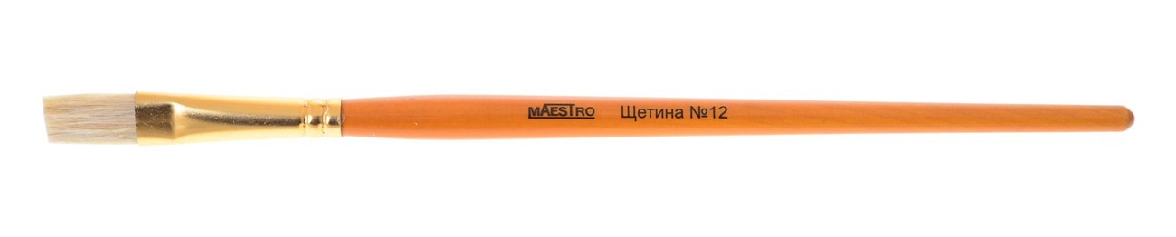 Пензлик художній №12 щетина, плаский Maestro 1 Вересня