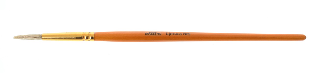 Пензлик художній №5 щетина, круглий Maestro 1 Вересня