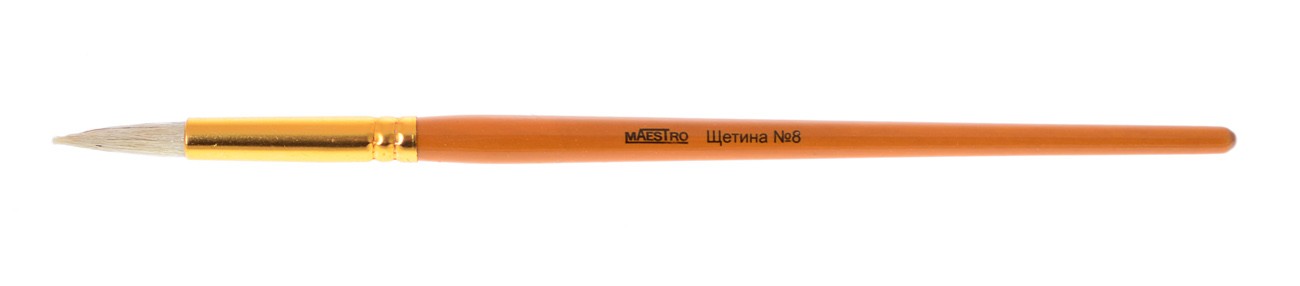 Пензлик художній №8 щетина, круглий Maestro 1 Вересня