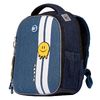 Рюкзак школьный каркасный Smiley World H-100 Yes, ортопедическая спинка, система крепления лямок, светоотражающие элементы
