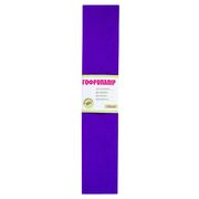 Гофрированная бумага фиолетовая, 200х50 см, растяжимость 55% 1 Вересня