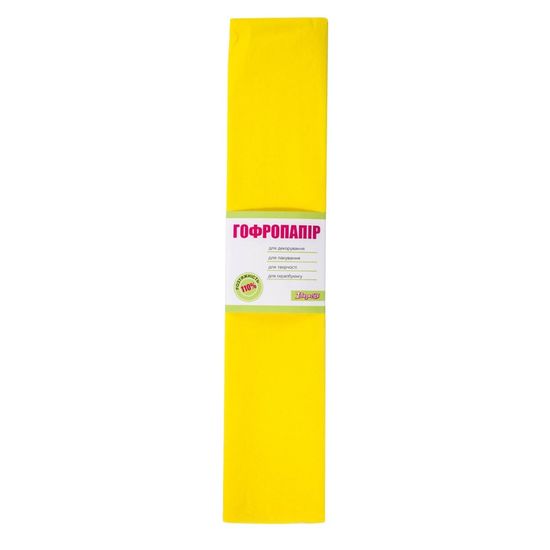 Гофрований папір жовтий, 200х50 см, розтяжність 110% 1 Вересня