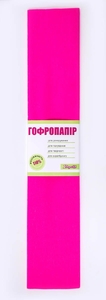 Гофрований папір темно-рожевий, 200х50 см, розтяжність 110% 1 Вересня