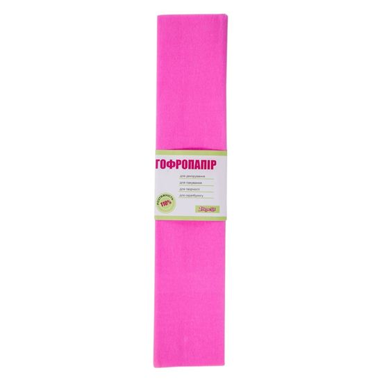 Гофрированная бумага розовая, 200х50 см, растяжимость 110% 1 Вересня