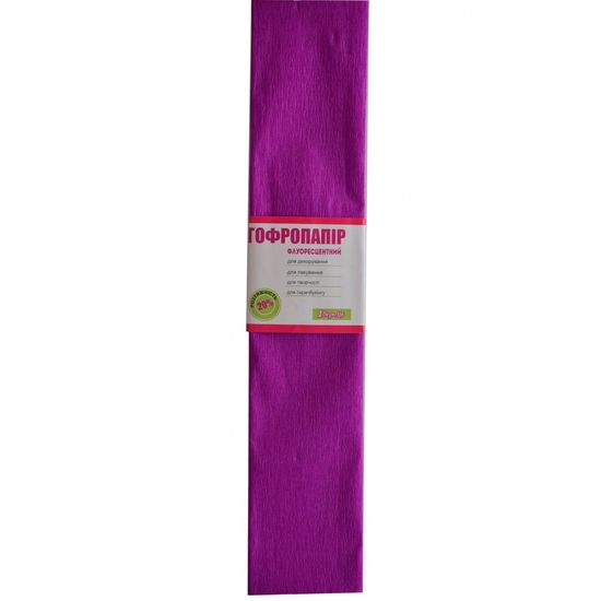 Гофрированная бумага флуорисцентная фиолетовая, 200х50 см, растяжимость 20% 1 Вересня