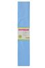 Гофрированная бумага голубая, 200х50 см, растяжимость 55% 1 Вересня