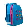 Рюкзак шкільний каркасний Hearts turquoise H-12 Yes, щільна дихаюча спинка, світловідбиваючі елементи