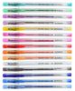 Ручка гелева 15 кольорів, 0,8 мм, мікс Glitter 411708 Yes