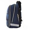 Рюкзак шкільний каркасний 1 Вересня H-12 Off-road Рельєфна ортопедична спинка, система кріплення лямок, посилене дно, світловідбиваючі елементи