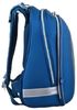 Рюкзак шкільний каркасний 1 Вересня H-12 Football Рельєфна ортопедична спинка, система кріплення лямок, посилене дно, світловідбиваючі елементи
