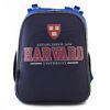 Рюкзак шкільний каркасний 1 Вересня H-12-2 Harvard Рельєфна ортопедична спинка, система кріплення лямок, посилене дно, світловідбиваючі елементи