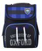Рюкзак шкільний каркасний 1 Вересня H-11 Oxford Рельєфна ортопедична спинка, система кріплення лямок, посилене дно, світловідбиваючі елементи