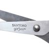 Ножиці 13 см Santoro Little Song/Rosebud Yes