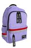 Рюкзак школьный Maybe Girl TS-61 Yes, плотная дышащая спинка, система крепления лямок