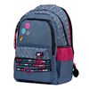 Рюкзак школьный Beauty TS-61 Yes, плотная дышащая спинка, система крепления лямок