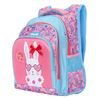 Рюкзак шкільний Happy bunny S-43 1 Вересня, ерногомічна спинка, система кріплення лямок, світловідбиваючі елементи