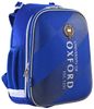 Рюкзак школьный каркасный 1 Вересня H-12 Oxford Рельефная ортопедическая спинка, система крепления лямок, усиленное дно, светоотражающие элементы