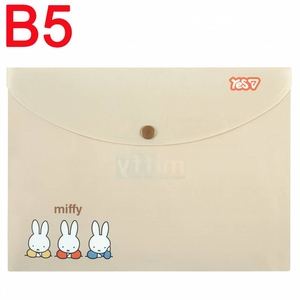 Папка-конверт В5, на кнопці Miffy 492121 Yes