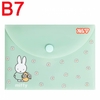 Папка-конверт В7, на кнопці Miffy 492123 Yes