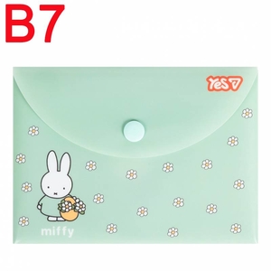 Папка-конверт В7, на кнопке Miffy 492123 Yes
