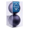 Елочные шары, размер 12 см, 2 шт в упаковке Графит матовый 974430 Novogod'ko