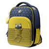 Рюкзак шкільний каркасний Kitty S-78 Yes, ортопедична спинка, нагрудний ремінь, світловідбиваючі елементи