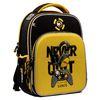 Рюкзак школьный каркасный Never Quit S-78 Yes, ортопедическая спинка, нагрудный ремень, светоотражающие элементы