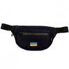 Набір: Рюкзак шкільний та сумка-бананка Welcome to Ukraine TS-61-M Yes, анатомічна спинка, світловідбиваючі елементи