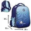 Рюкзак шкільний каркасний Little Star H-100 559747 Yes, ортопедична спинка, світловідбиваючі елементи, нагрудний ремінь