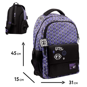 Рюкзак школьный All-Seeing Eye TS-48 Yes, спинка ортопедическая, усиленное дно, светоотражающие элементы